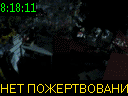 08:18:11