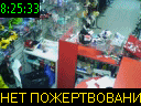 08:25:33