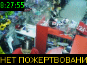 08:27:55