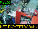 08:28:55