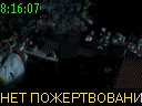 08:16:07