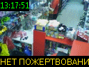 13:17:51