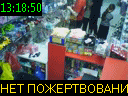 13:18:50