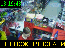 13:19:48