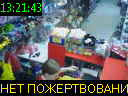 13:21:43