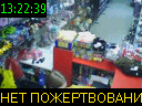 13:22:39
