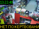 13:22:49
