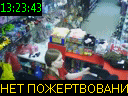 13:23:43