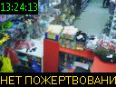 13:24:13