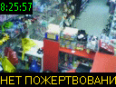 08:25:57