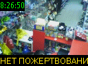08:26:50