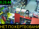 08:28:44