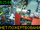 08:25:04