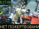 08:27:08