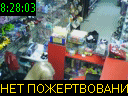08:28:03