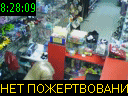 08:28:09