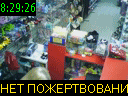 08:29:26
