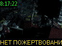 08:17:22