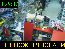 08:29:07