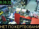 08:30:31