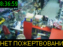 08:36:59