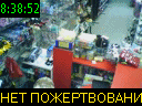 08:38:52