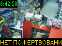 08:42:58