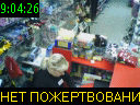 09:04:26