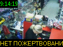 09:14:19