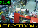 09:18:49