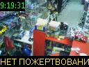 09:19:31