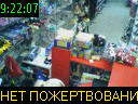 09:22:07