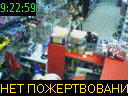 09:22:59
