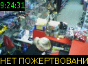 09:24:31