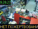 09:28:27