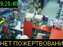 09:29:40
