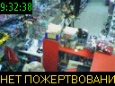 09:32:38