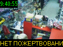 09:40:55