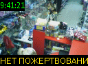 09:41:21