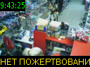 09:43:25