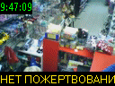 09:47:09