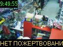 09:49:55
