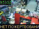 09:53:52