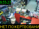 09:55:27