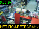 09:56:26