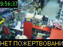 09:56:37