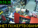 09:59:30