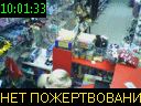 10:01:33