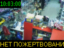 10:03:00