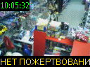 10:05:32